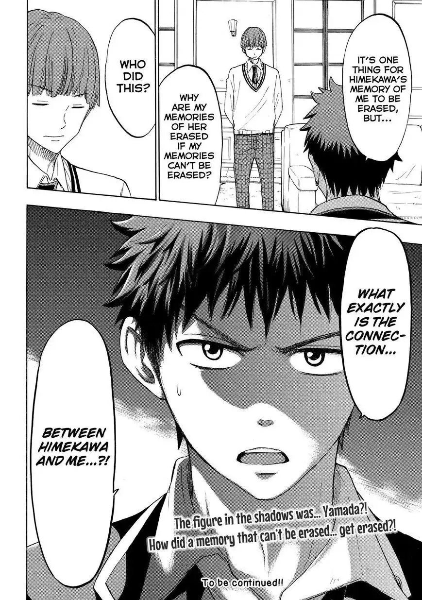 Yamada-kun to 7-nin no Majo Chapter 151 20